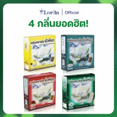 Lorita แผ่นอนามัยสมุนไพรบัวหิมะ กลิ่นกุหลาบ