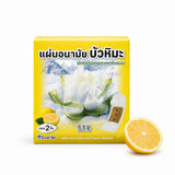 Lorita แผ่นอนามัยสมุนไพรบัวหิมะ กลิ่นเลมอน แบบแผ่น