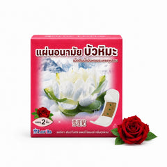 Lorita แผ่นอนามัยสมุนไพรบัวหิมะ กลิ่นกุหลาบ แบบแผ่น